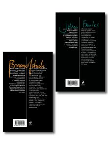 Обложка сзади Набор «Тайна и соблазн: романы-лабиринты» (из 2 книг: Волхв, Коричные лавки)