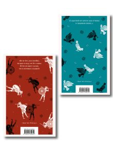 Обложка сзади Набор из 2-х книг Гомера ("Илиада" и "Одиссея")