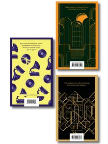 Обложка сзади Набор "Лучшие произведения Фицджеральда (комплект из 3 книг: Великий Гэтсби, Загадочная история Бенджамина Баттона и Ночь нежна)