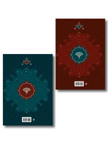 Обложка сзади Комплект из 2 книг: Двухтомник Две жизни (ИК)