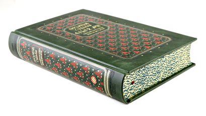 Письмена судьбы. Евразийская Книга знаков Ырк Битиг. Книга в коллекционном кожаном переплете ручной работы с многоцветным тиснением в восточном стиле и с украшенным обрезом