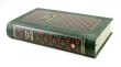 Письмена судьбы. Евразийская Книга знаков Ырк Битиг. Книга в коллекционном кожаном переплете ручной работы с многоцветным тиснением в восточном стиле и с украшенным обрезом