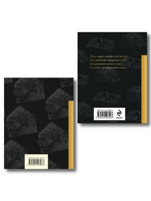 Обложка сзади Комплект Все оттенки любви (из 2-х книг Тушнова и Рубальская)