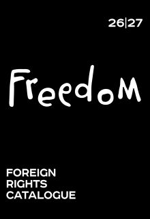 Обложка Каталог "Foreign Rights 2026/2027"