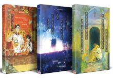 Обложка Комплект из 3-х книг (Лавка шестнадцатой ночи, Золотистый ретривер у изголовья кровати, Бог смерти за 300 иен в час) Микито Тинэн, Му Жун, FUJIMARU