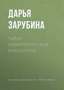 Главное качество человека