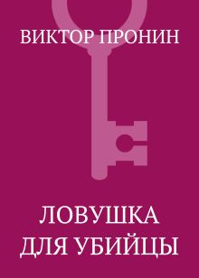 Лето Господне