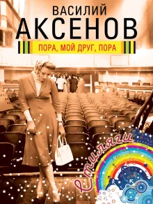 Апельсины из Марокко