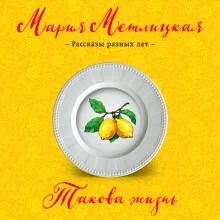 Проще не бывает