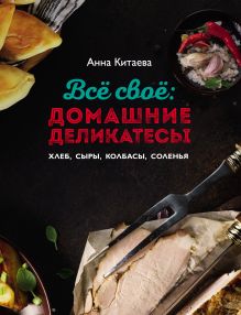 Перстень без камня