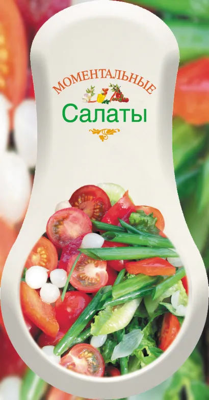 Обложка Моментальные салаты