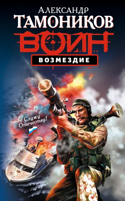 Гладиаторы снова в моде