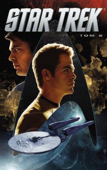 Обложка Стартрек / Star Trek. Том 2 Майк Джонсон