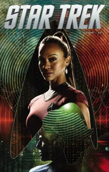 Стартрек / Star Trek. Том 5