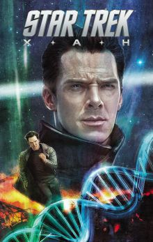 Обложка Стартрек / Star Trek: Хан Майк Джонсон