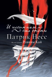 Остальные здесь просто живут