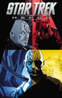 Обложка Стартрек / Star Trek: Нерон Джей Джей Абрамс