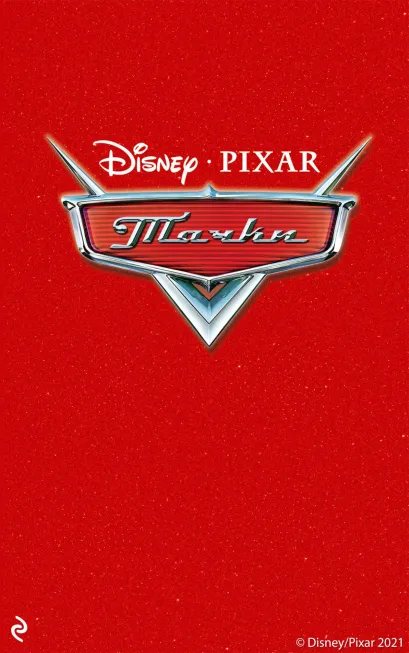 Обложка Тачки Лиза Пападеметриу