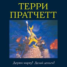 Опечатки