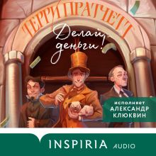 Опечатки