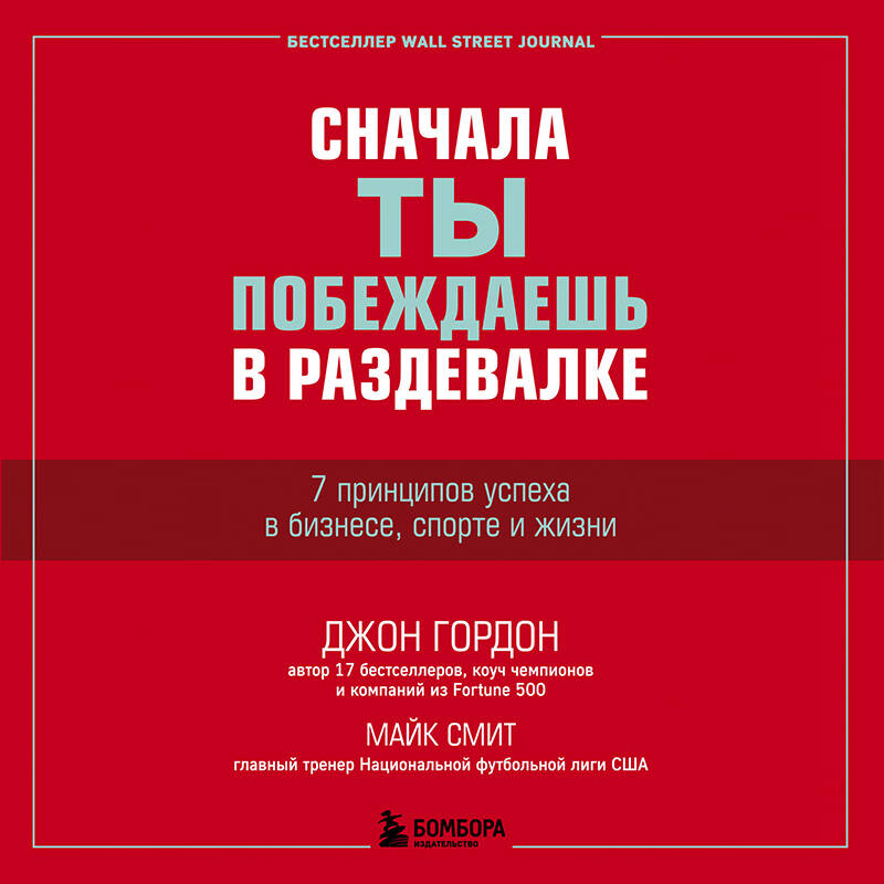 Динозавры тоже думали, что у них есть время. Почему люди в XXI веке стали одержимы идеей апокалипсиса