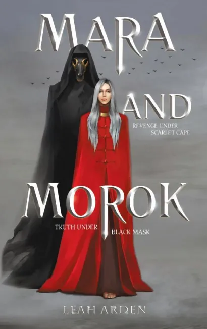 Обложка Mara and Morok Лия Арден