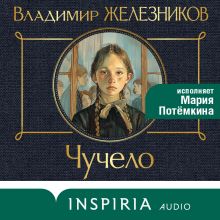 Каждый мечтает о собаке (с иллюстрациями)