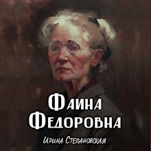 Порог чувствительности