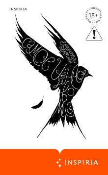 Обложка Самое ценное во мне Екатерина Белоусова