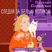 Пейзаж, нарисованный лапкой