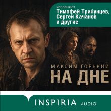 Сборник для 9 - 11 классов