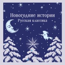 Кусака