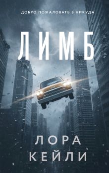 Игры с памятью. Комплект из 3 книг