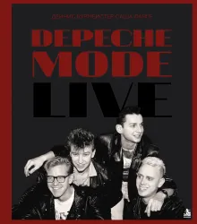 Depeche Mode: Live
