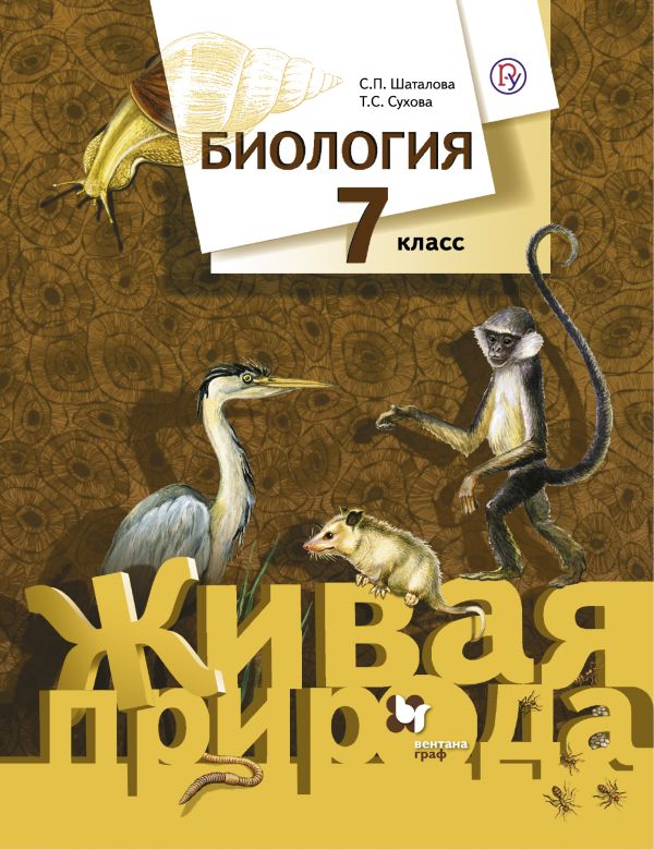 Книги для мальчиков 11 лет читать онлайн